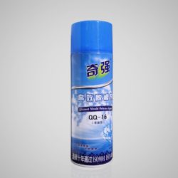 Non-oily Efficient Mould Release Agent QQ-16