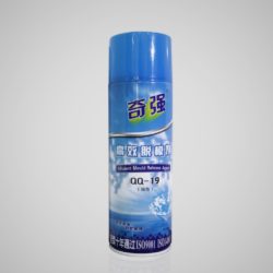 High-efficiency Mould Release Agent (Oily) QQ-19